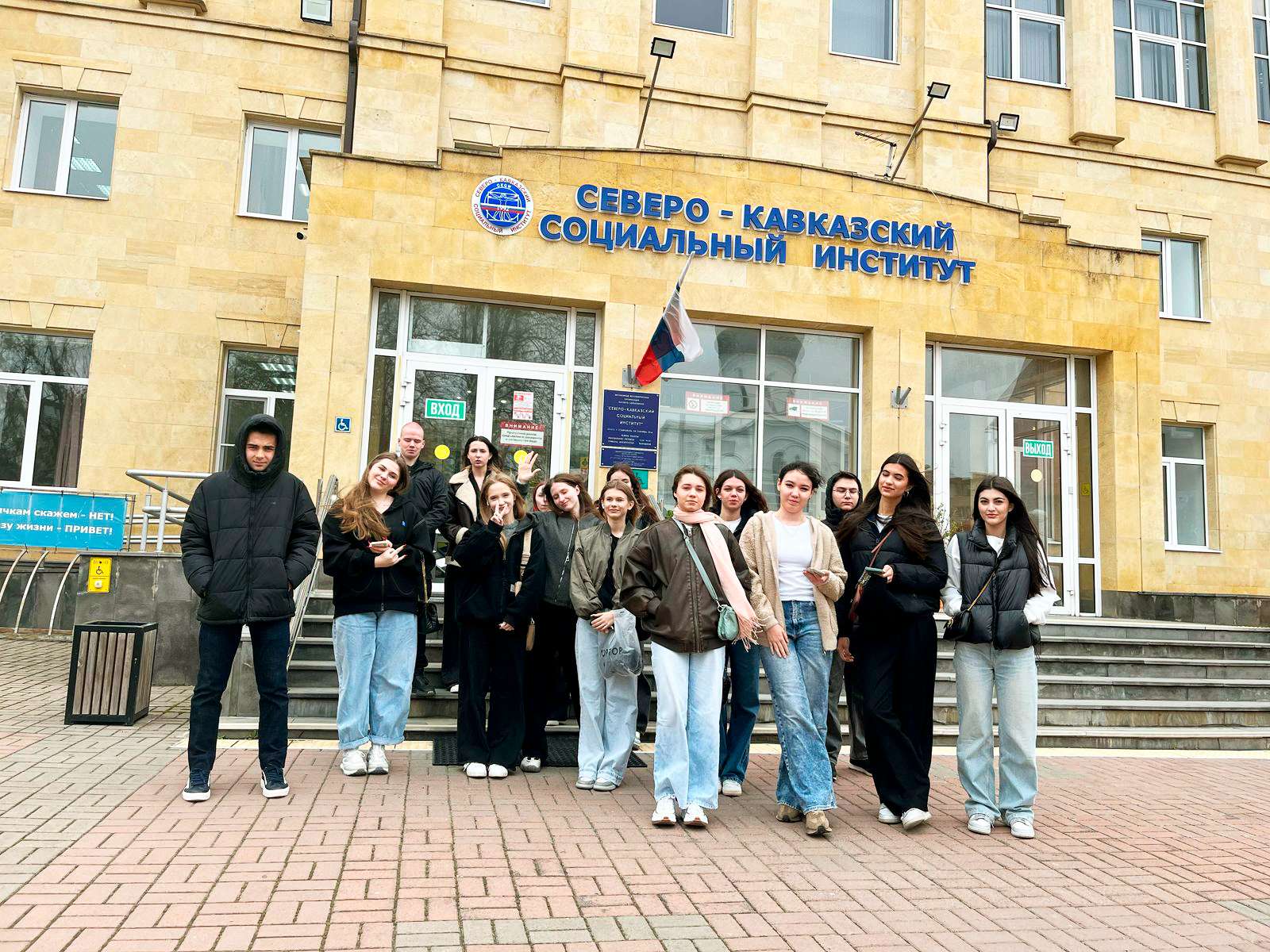 Изображение для новости